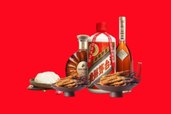 阿尔山市烟酒回收礼品
