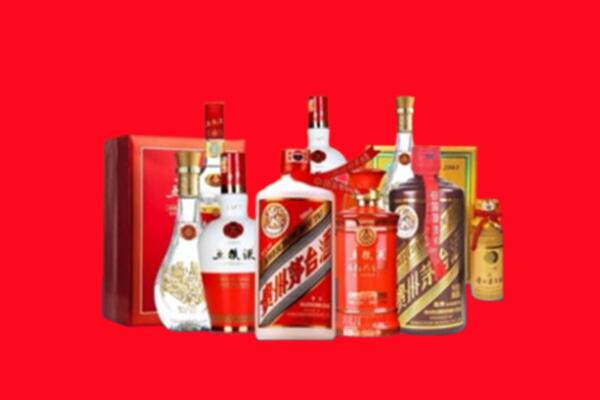 收购行情：阿尔山市名酒回收值多少钱？
