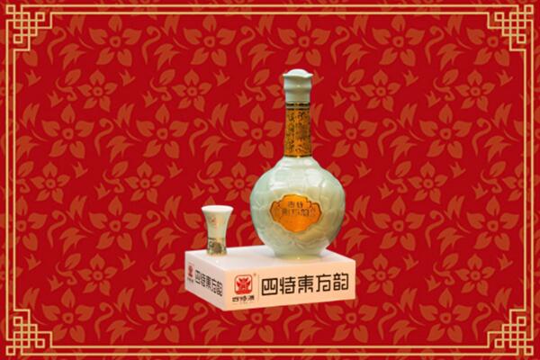 阿尔山市回收四特酒