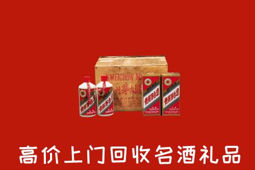 阿尔山市回收铁盖茅台酒