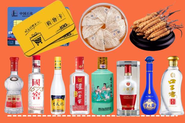 阿尔山市烟酒回收虫草